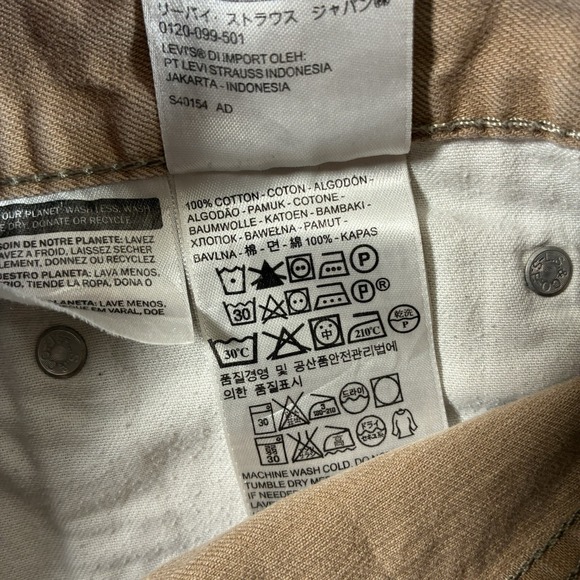 Levi's 505 Jeans 35x33 Beige Khaki Denim Cowboy USA White Tab (Tag 34x34) - Picture 9 of 10